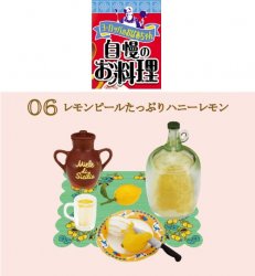 Thumbnail of Re-ment Doll House European Grandma's Kitchen Miniature #6