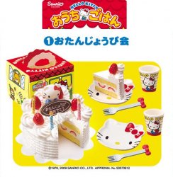 Thumbnail of Re-ment Doll House Sanrio Hello Kitty Meal Miniature #1