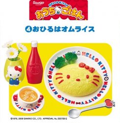 Thumbnail of Re-ment Doll House Sanrio Hello Kitty Meal Miniature #4