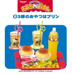 Thumbnail of Re-ment Doll House Sanrio Hello Kitty Meal Miniature #8