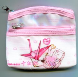 Thumbnail of Origami Coin Purse Bag #1 (A0730) 