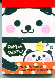 Thumbnail of Crux Panda Pants 2 Design Mini Memo Pad #1 (M0954)