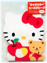 Thumbnail of Sanrio Hello Kitty Sticker Set Sack Pack #5 (IP0064) 