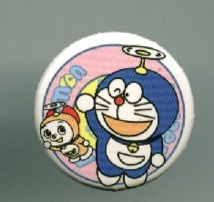 Thumbnail of Doraemon 2.5cm Pin Badge Button #004 (B0435)
