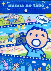 Thumbnail of Sanrio Minna No Tabo A4 Plastic File Folder Bag #5
