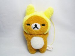 Thumbnail of San-X Rilakkuma Relax Bear Rabbit Plush Mascot Phone Strap #1 (E1448)