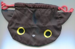 Thumbnail of San-X Kutsushita Nyanko Cat Die Cut Drawstring Bag #1 (AD0130) 