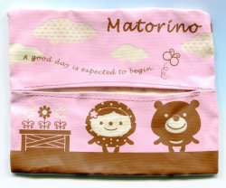 Thumbnail of Matorino Russian Doll Tissue Bag #1 (AB0080) 