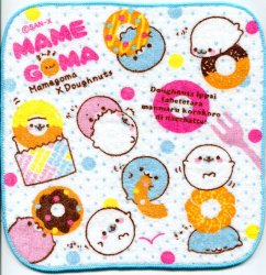 Thumbnail of San-X Mamegoma Seal Face Towel Wash Cloth #15 (T0828) 