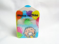 Thumbnail of Sanrio Minna No Tabo Pencil Shaped Eraser #1 (SE0042) 
