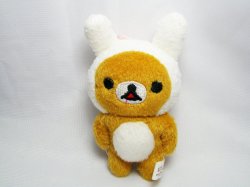 Thumbnail of San-X Rilakkuma Relax Bear Rabbit Plush Mascot Phone Strap #2 (E1449)