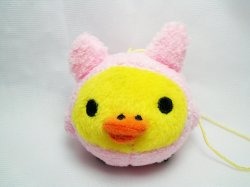 Thumbnail of San-X Rilakkuma Relax Bear Rabbit Plush Mascot Phone Strap #5 (E1452) 