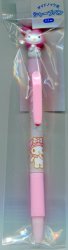 Thumbnail of Sanrio My Melody 0.5mm Mechanical Pencil #5 (SL0032) 