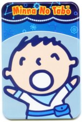 Thumbnail of Sanrio Minna No Tabo 2 Pocket Card Case #2 (SC0325) 