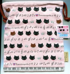 Thumbnail of San-X Kutsushita Nyanko Cat Cotton Drawstring Bag #3 (AD0140)