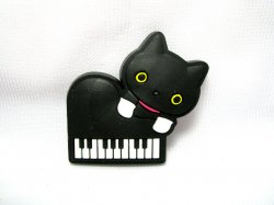 Thumbnail of San-X Kutsushita Nyanko Cat Die Cut Magnet #2 (G0216) 