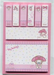 Thumbnail of Sanrio My Melody 8 Design Sticky Note #1 (MP0164) 