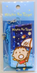 Thumbnail of Sanrio Minna No Tabo Mini Mesh Bag Mascot Phone Strap #1 (E1493) 