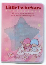 Thumbnail of Sanrio Little Twin Stars Shiny Passport Cover Holder #1 (SH0061) 