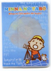 Thumbnail of Sanrio Minna No Tabo Shiny Passport Cover Holder #1 (SH0064) 