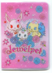 Thumbnail of Sanrio Jewelpet Shiny Passport Cover Holder #1 (SH0066) 