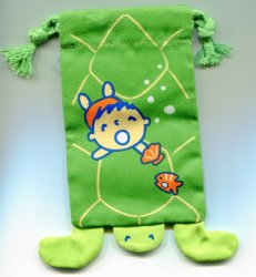 Thumbnail of Sanrio Minna No Tabo Turtle Cotton Drawstring Bag #1 (AD0147) 