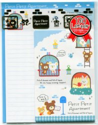 Thumbnail of Crux Petit Petit Apartment Bear Rabbit Letter Set #1 (L0925) 
