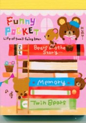 Thumbnail of Pool Cool Funny Pocket Bear 2 Design Mini Memo Pad #1 (M1017) 