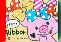 Thumbnail of Crux Hey Ribbon Pig 2 Design Mini Memo Pad #1 (M1018) 