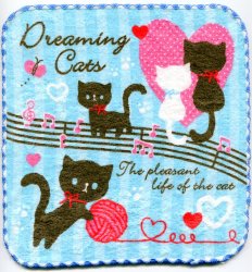 Thumbnail of Q-Lia Dreaming Cat Face Towel Wash Cloth #1 (T0831) 
