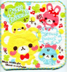 Thumbnail of Q-Lia Petit Friends Rabbit Bear Face Towel Wash Cloth #1 (T0832) 