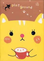 Thumbnail of Animal Playground A4 Plastic File Folder #1 (Cat)