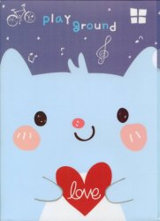Thumbnail of Animal Playground A4 Plastic File Folder #3 (Dog)