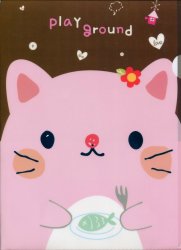 Thumbnail of Animal Playground A4 Plastic File Folder #4 (Mouse)