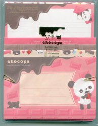 Thumbnail of San-X Chocopa Panda 4 Design Letter Set #1 (L0959)