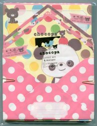 Thumbnail of San-X Chocopa Panda 4 Design Letter Set #2 (L0960)