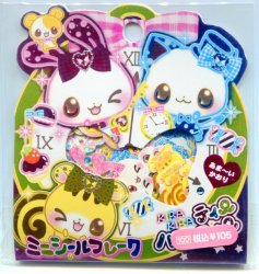 Thumbnail of Crux Animal and Clock Sticker Set Sack Pack #1 (IP0086)  