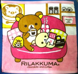 Thumbnail of San-X Rilakkuma Relax Bear Large Hand Towel Wash Cloth #6 (T0851)