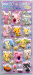 Thumbnail of Sanrio Jewlpet Stone Sponge Sticker Sheet #1 (I1175)