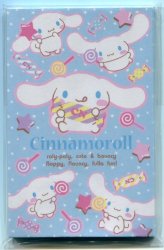 Thumbnail of Sanrio Cinnamoroll Colorful Envelope Set #1 (LE0078) 