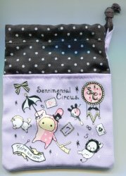 Thumbnail of San-X Sentimental Circus Drawstring Bag #1 (AD0167)  