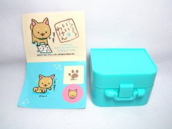 Thumbnail of San-X Iiwaken Dog 3 Stamps and Case Set #1 (SS0081)  