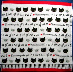 Thumbnail of San-X Kutsushita Nyanko Cat Large Hand Towel Wash Cloth #3 (T0855)