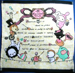 Thumbnail of San-X Sentimental Circus Large Hand Towel Wash Cloth #1 (T0856)