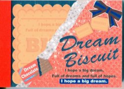 Thumbnail of Crux Dream Biscuit 2 Design Mini Memo Pad #1 (M1081)