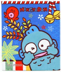 Thumbnail of Sanrio Hangyodon Microfiber Eyeglasses Cleaning Cloth #1 (EC0118)
