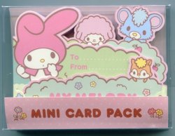 Thumbnail of Sanrio My Melody Mini Card Pack Set #6 (LC0037)