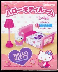 Thumbnail of Sanrio Hello Kitty Room Miniature #3