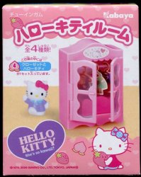 Thumbnail of Sanrio Hello Kitty Room Miniature #4