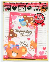 Thumbnail of Crux Happy Day Bear Letter Set #1 (L0990)